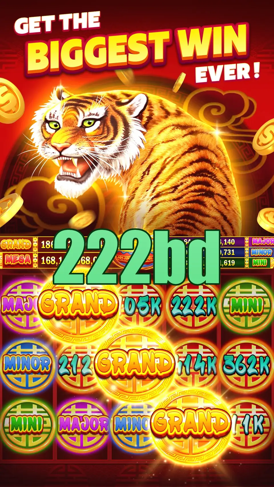 222bd লগইন